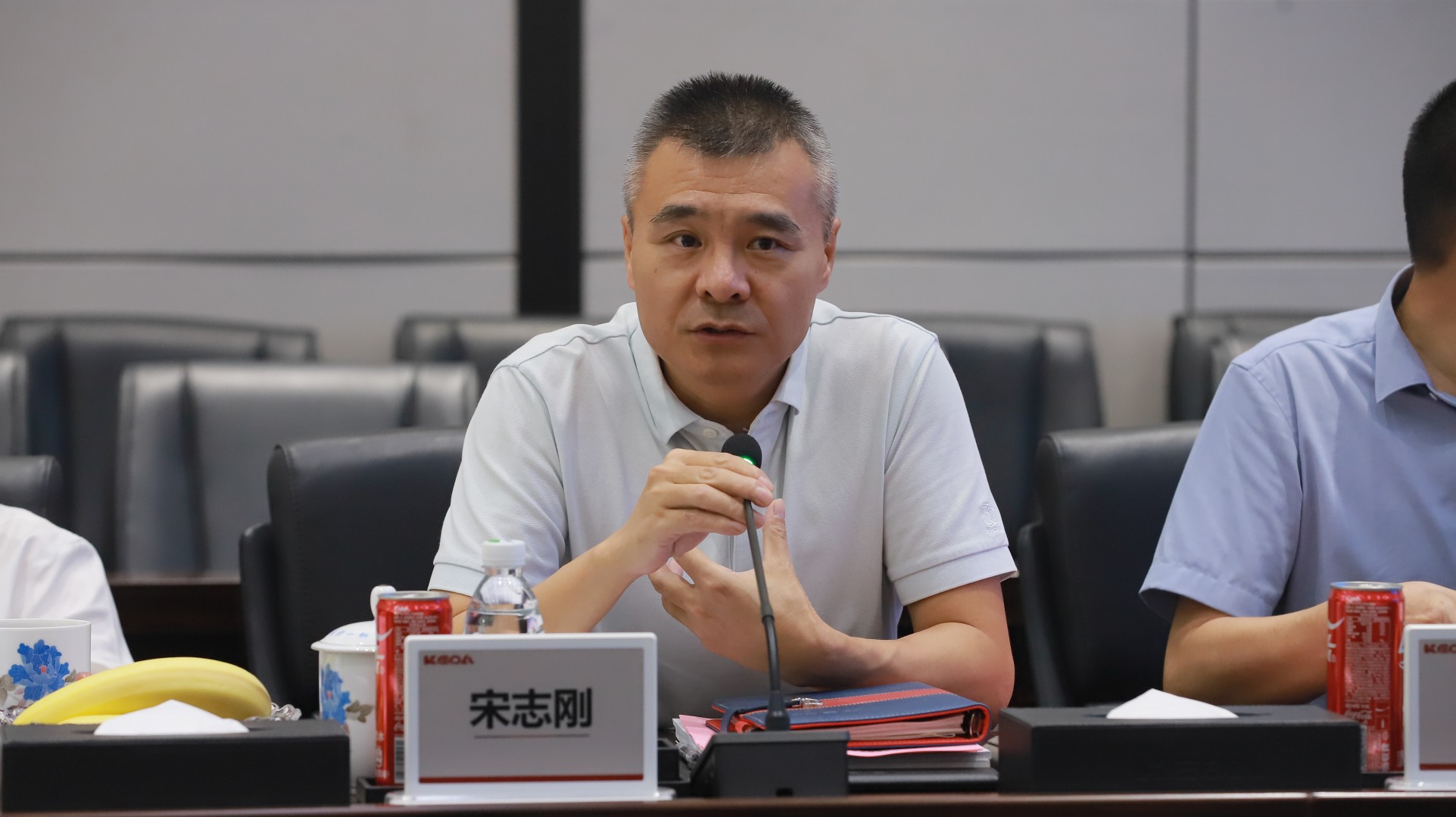 人生就是博·(中国区)集团官网