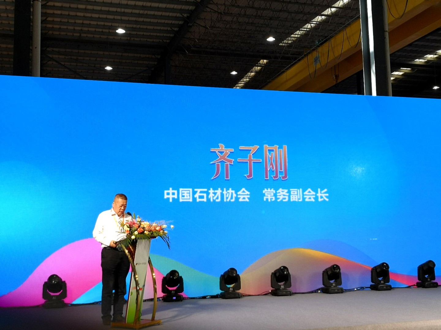 人生就是博·(中国区)集团官网