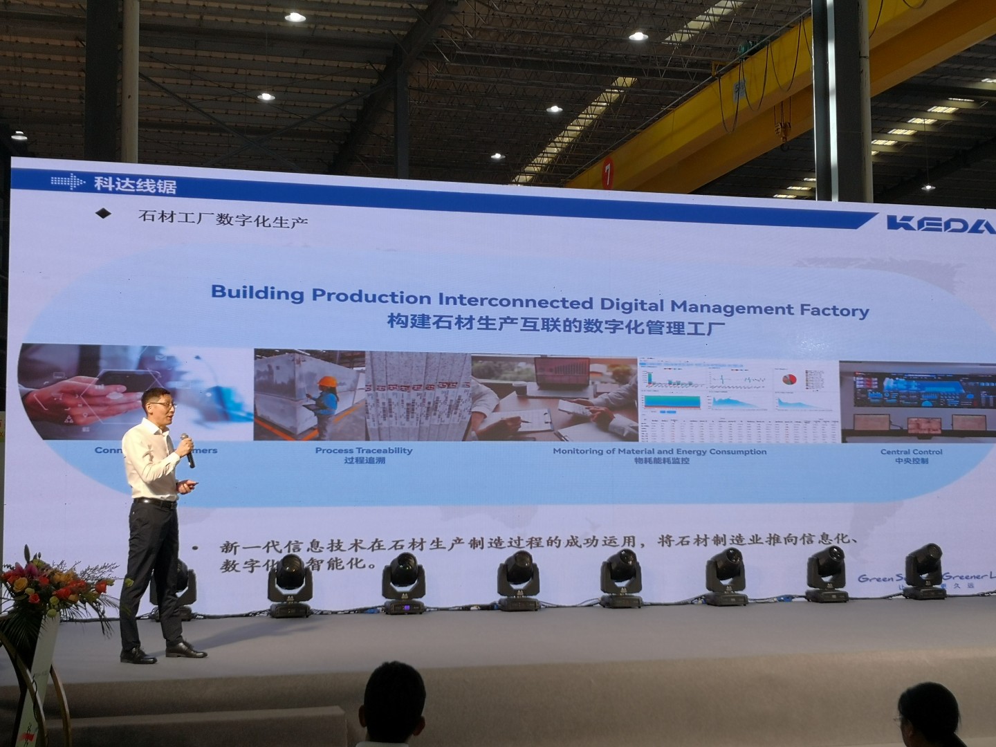 人生就是博·(中国区)集团官网