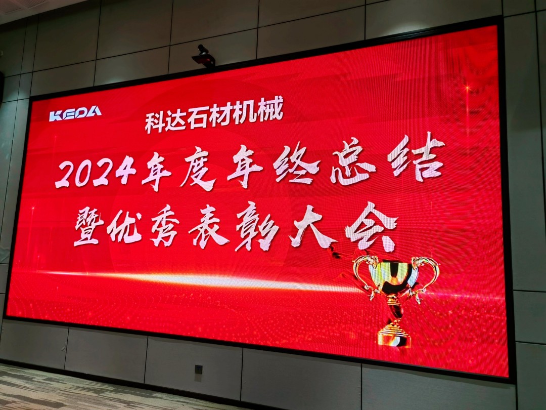 人生就是博·(中国区)集团官网