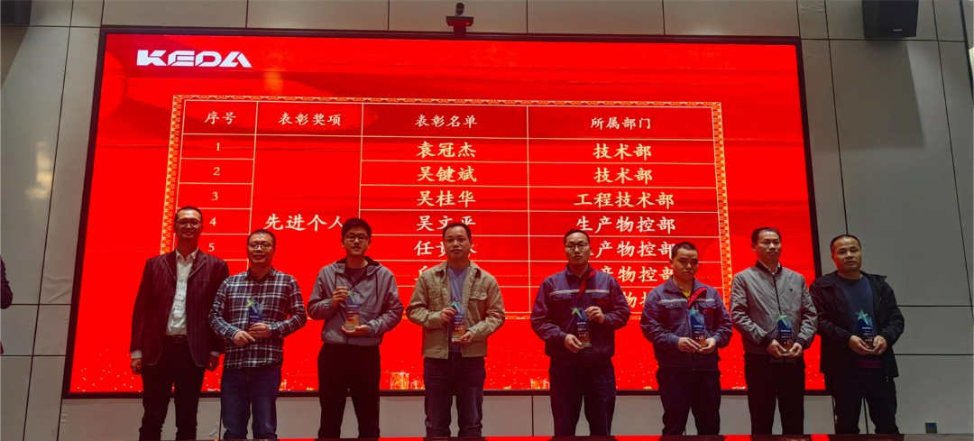 人生就是博·(中国区)集团官网