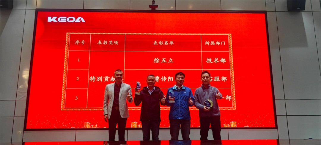 人生就是博·(中国区)集团官网