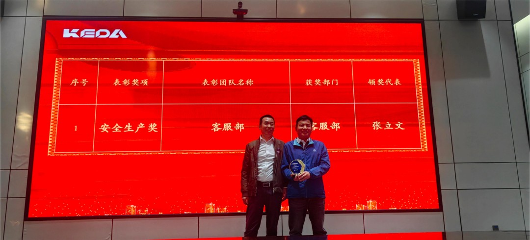 人生就是博·(中国区)集团官网