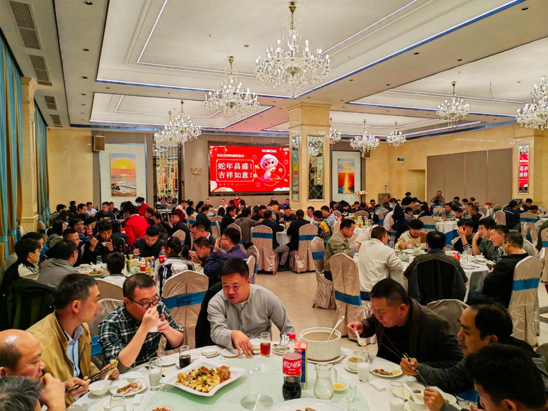 人生就是博·(中国区)集团官网