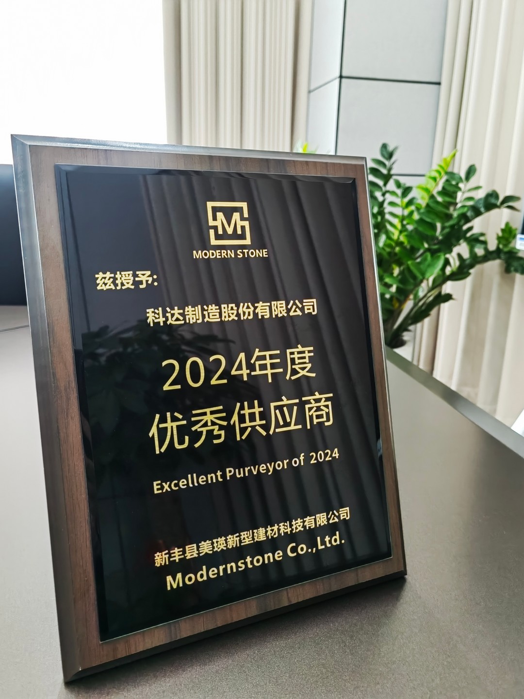 人生就是博·(中国区)集团官网