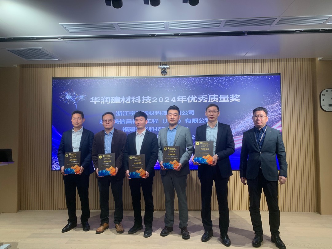 人生就是博·(中国区)集团官网