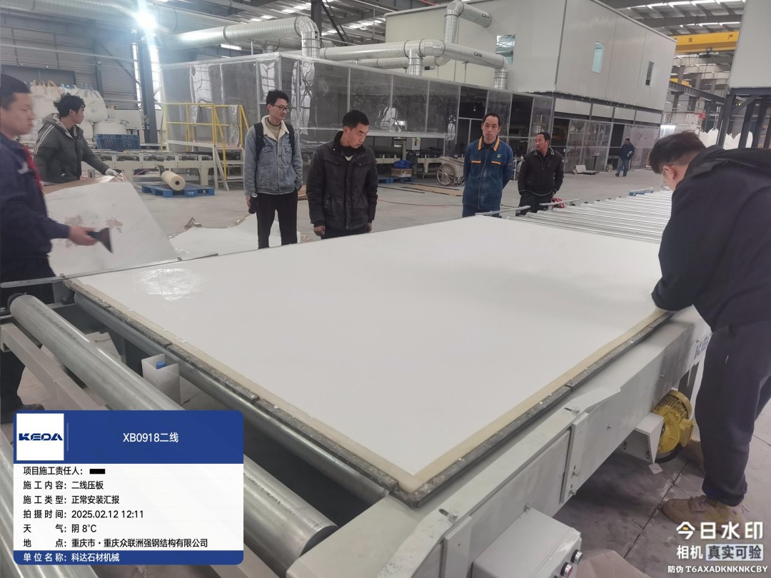 人生就是博·(中国区)集团官网