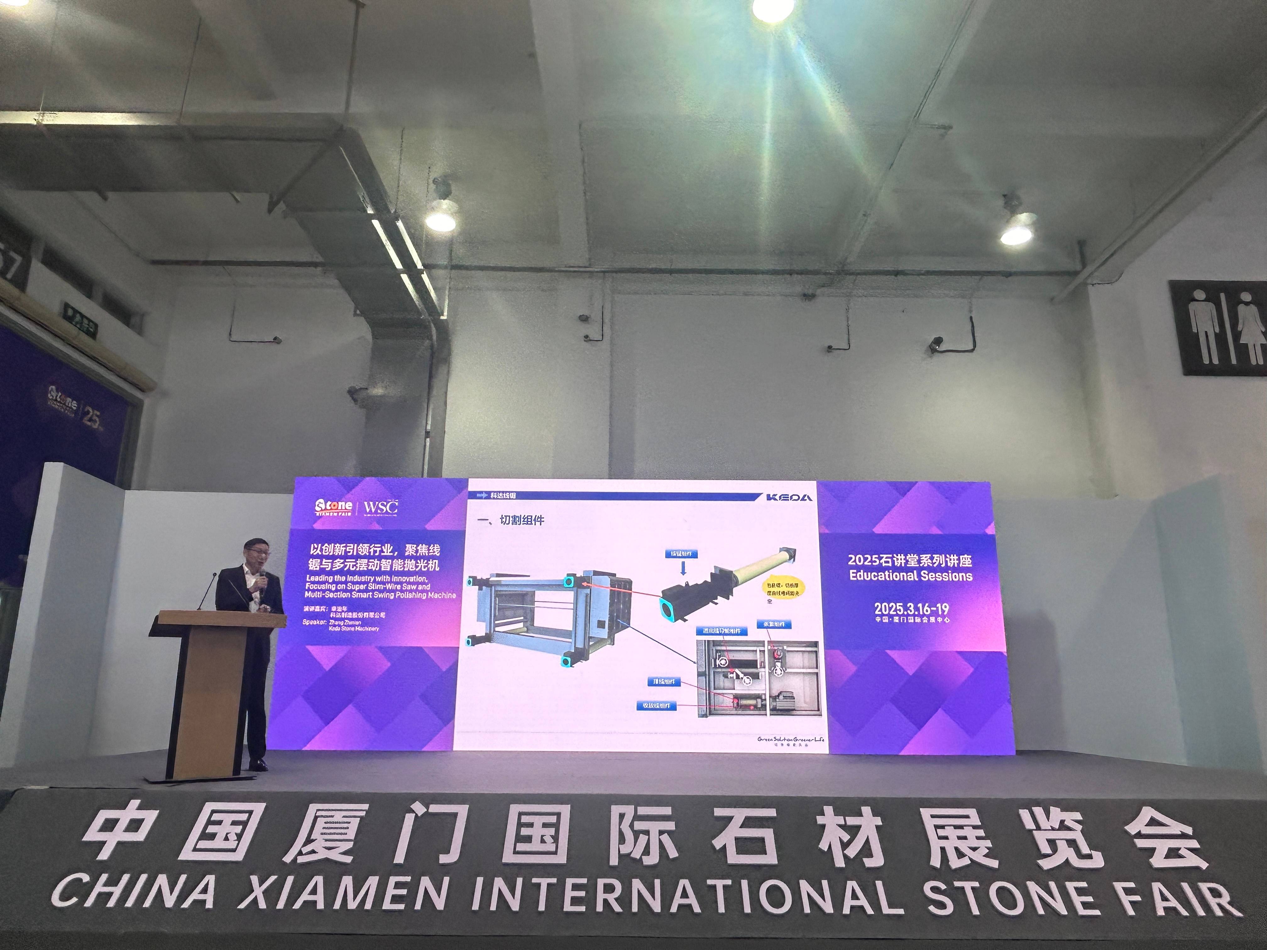 人生就是博·(中国区)集团官网