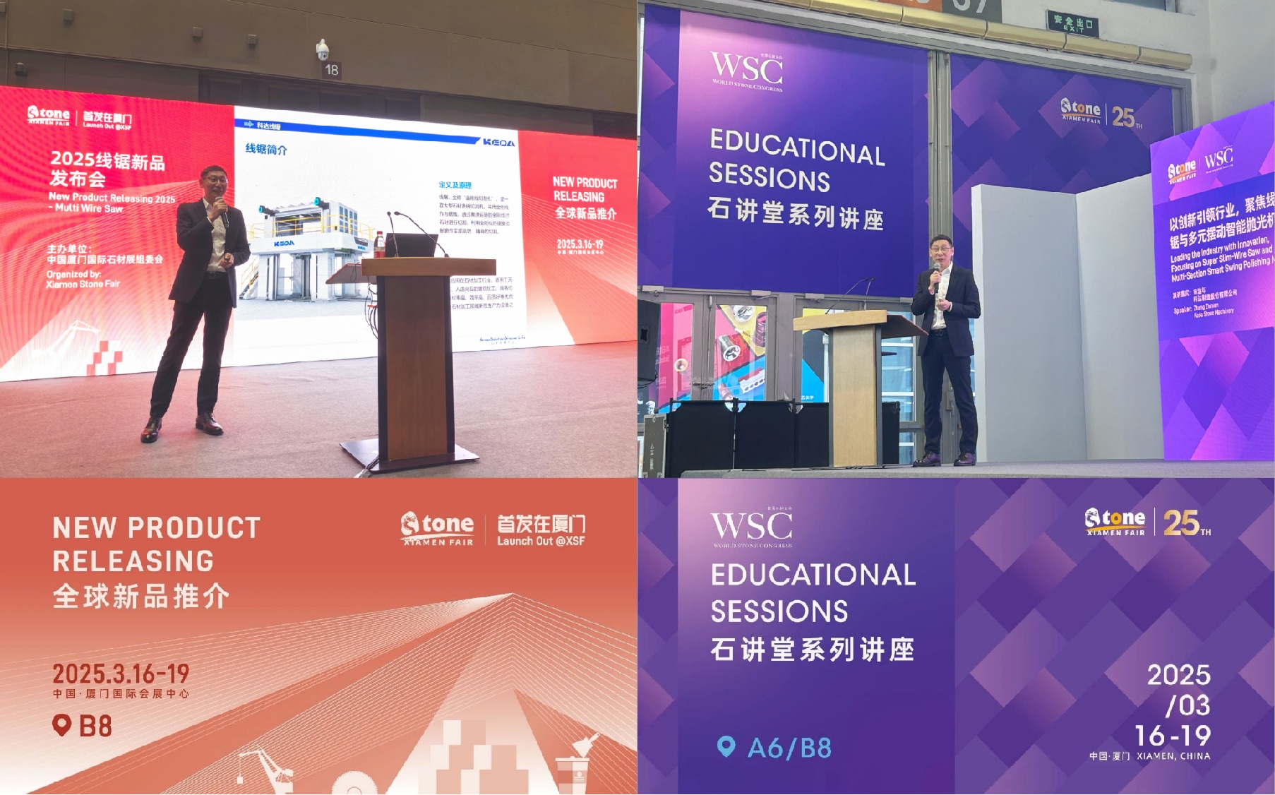 人生就是博·(中国区)集团官网