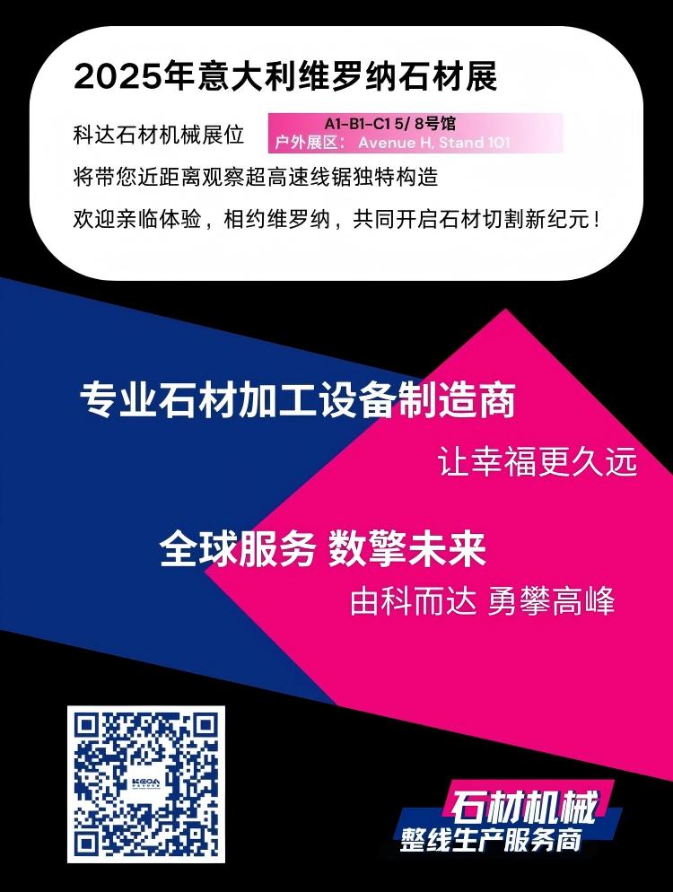 人生就是博·(中国区)集团官网