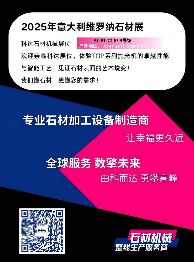 人生就是博·(中国区)集团官网