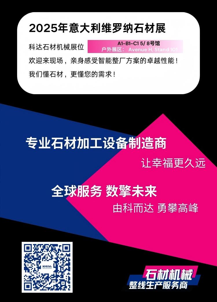 人生就是博·(中国区)集团官网
