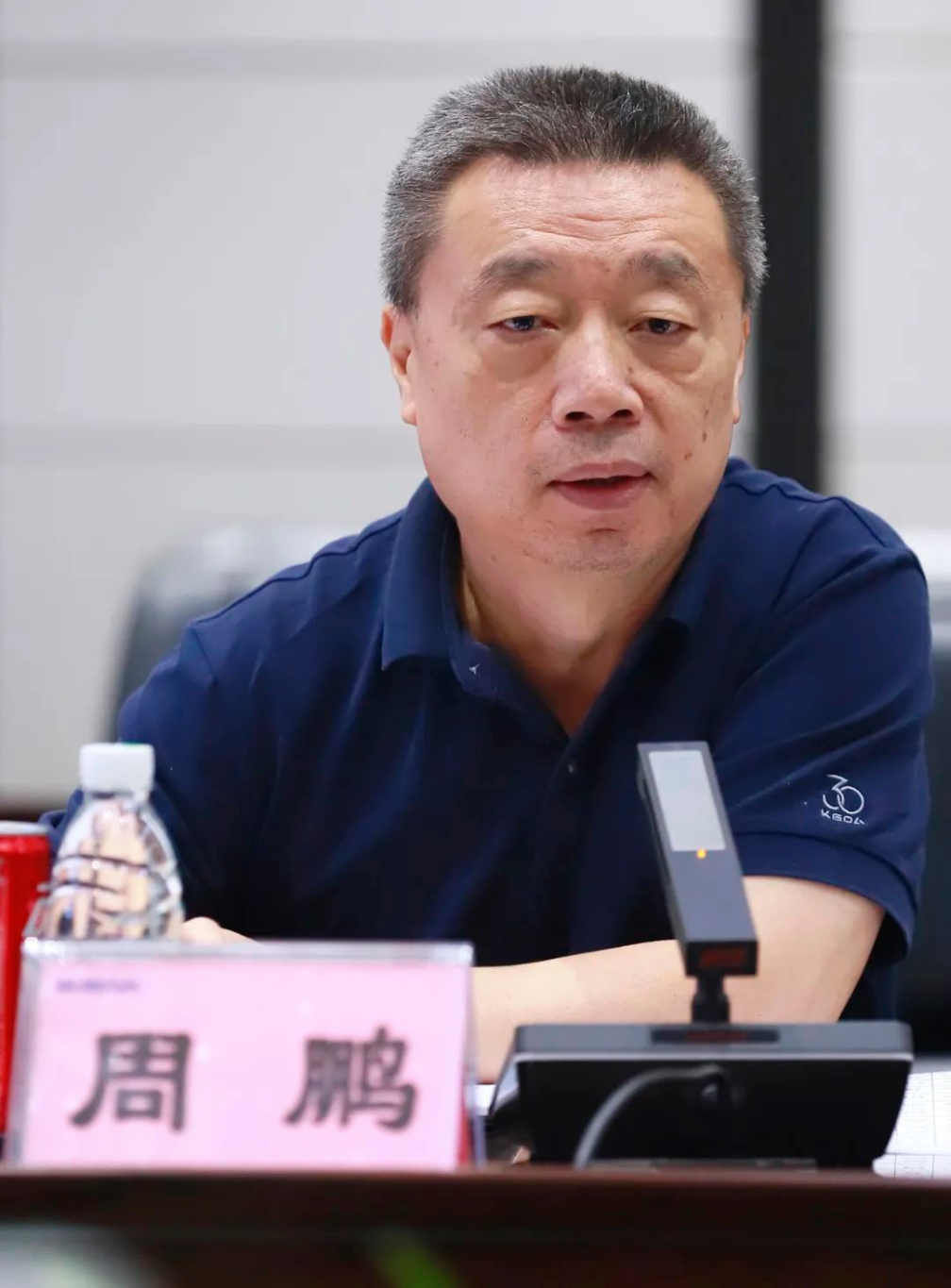 人生就是博·(中国区)集团官网