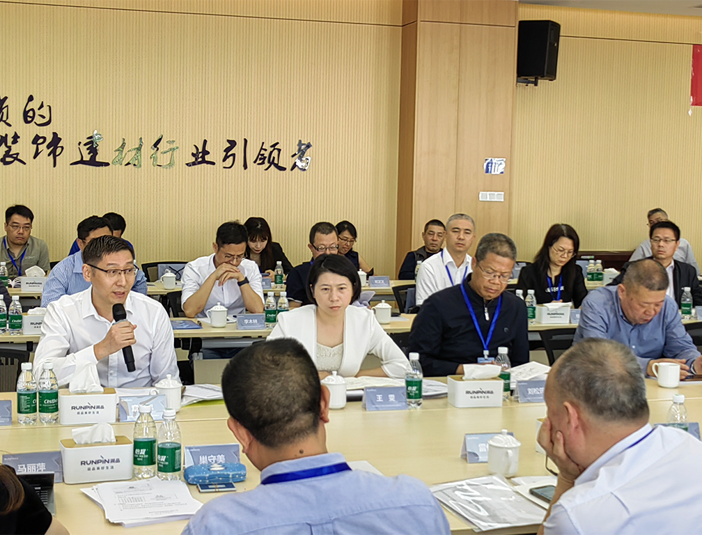 人生就是博·(中国区)集团官网