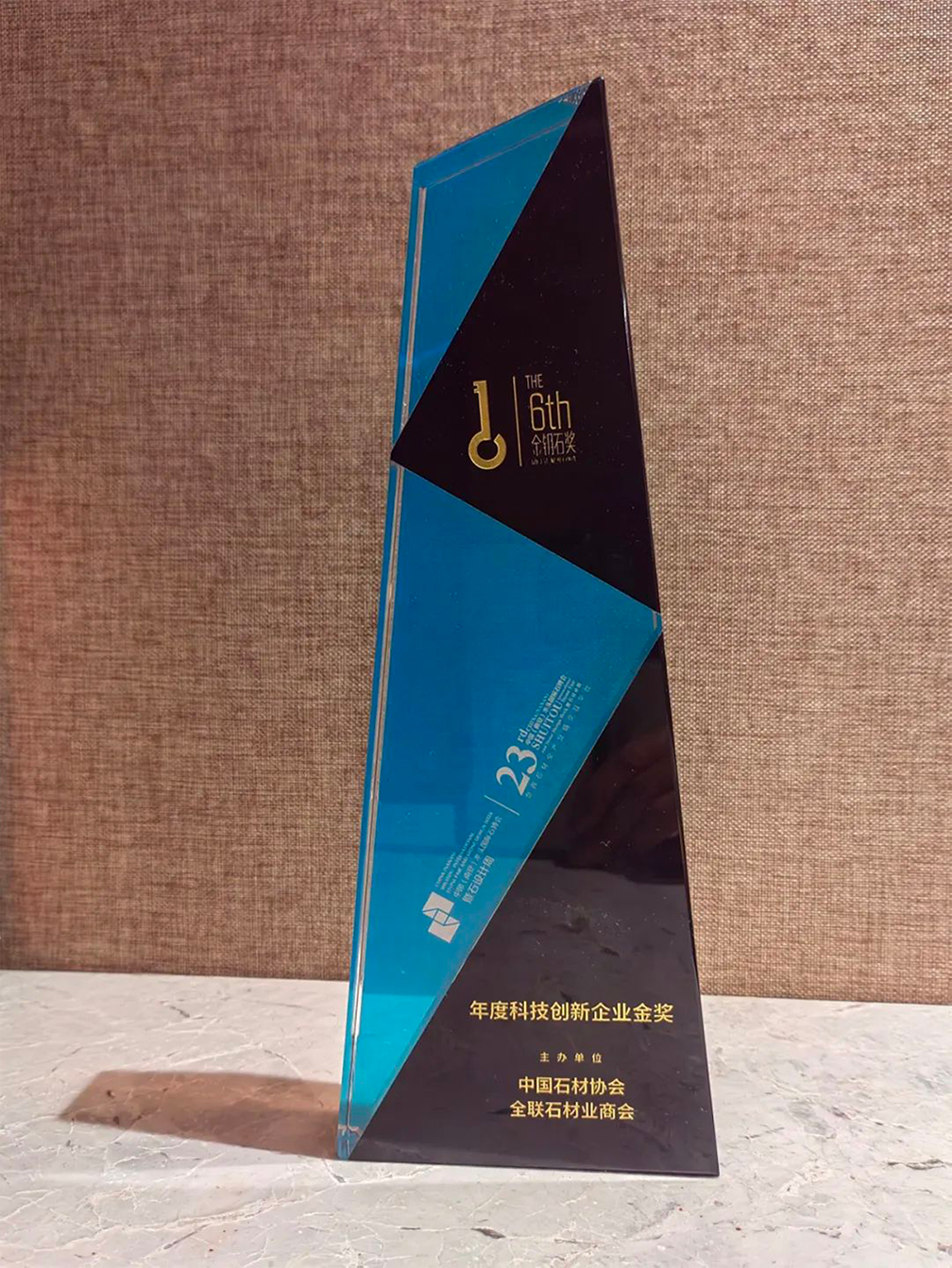 人生就是博·(中国区)集团官网