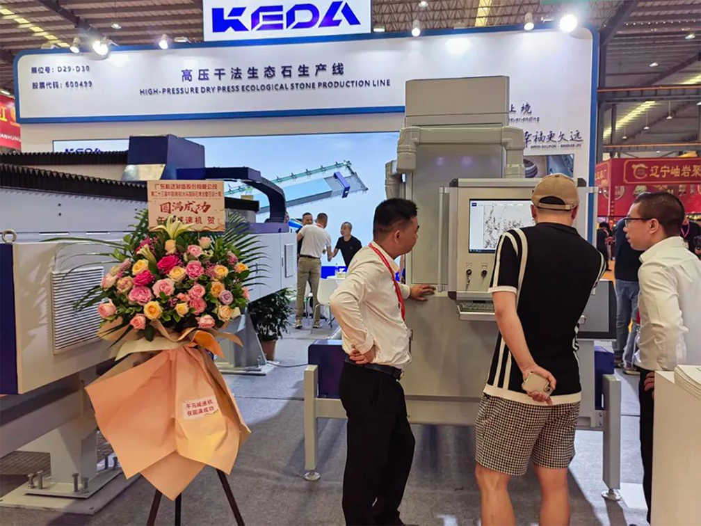 人生就是博·(中国区)集团官网