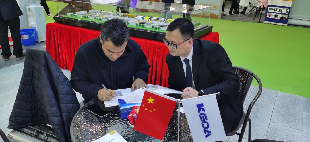 人生就是博·(中国区)集团官网