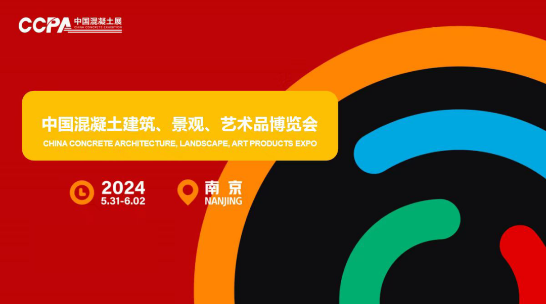 人生就是博·(中国区)集团官网