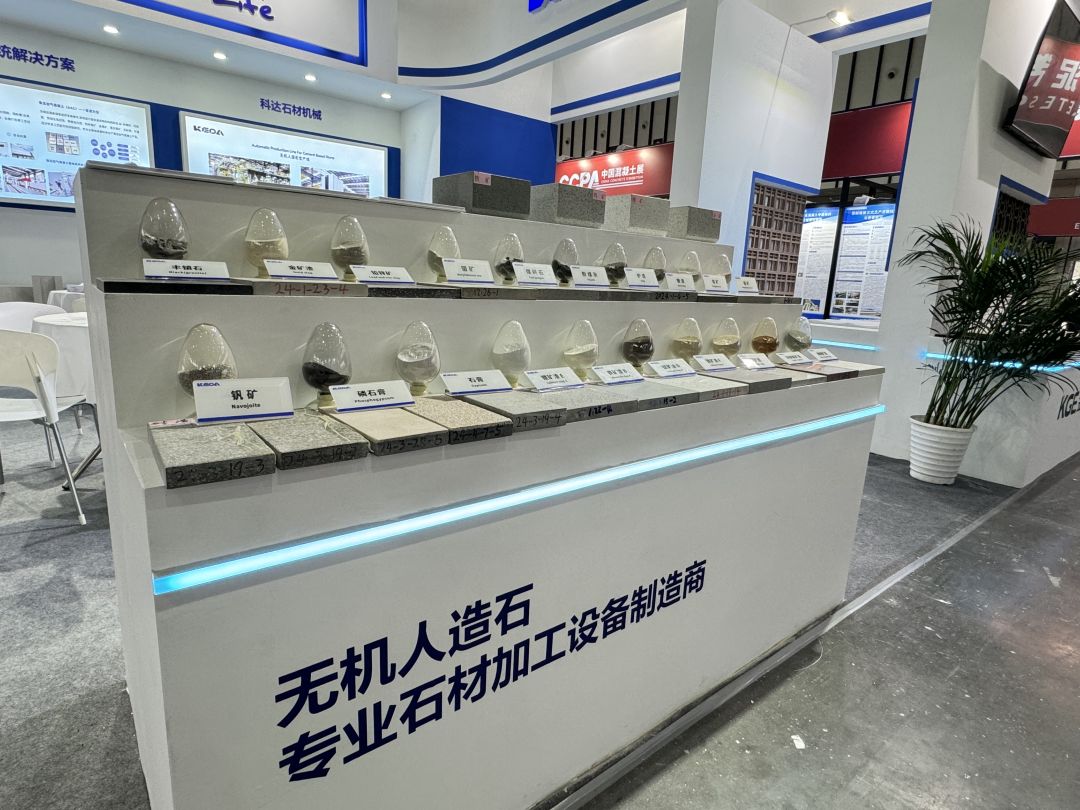 人生就是博·(中国区)集团官网