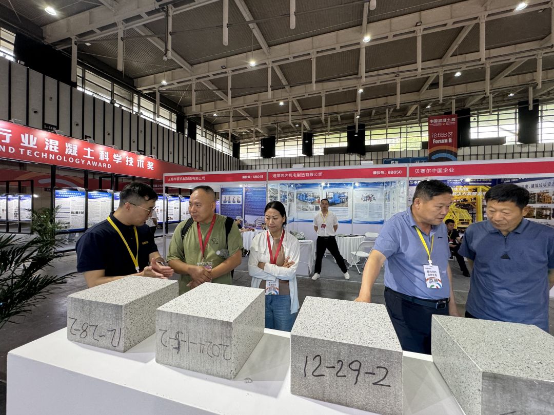 人生就是博·(中国区)集团官网