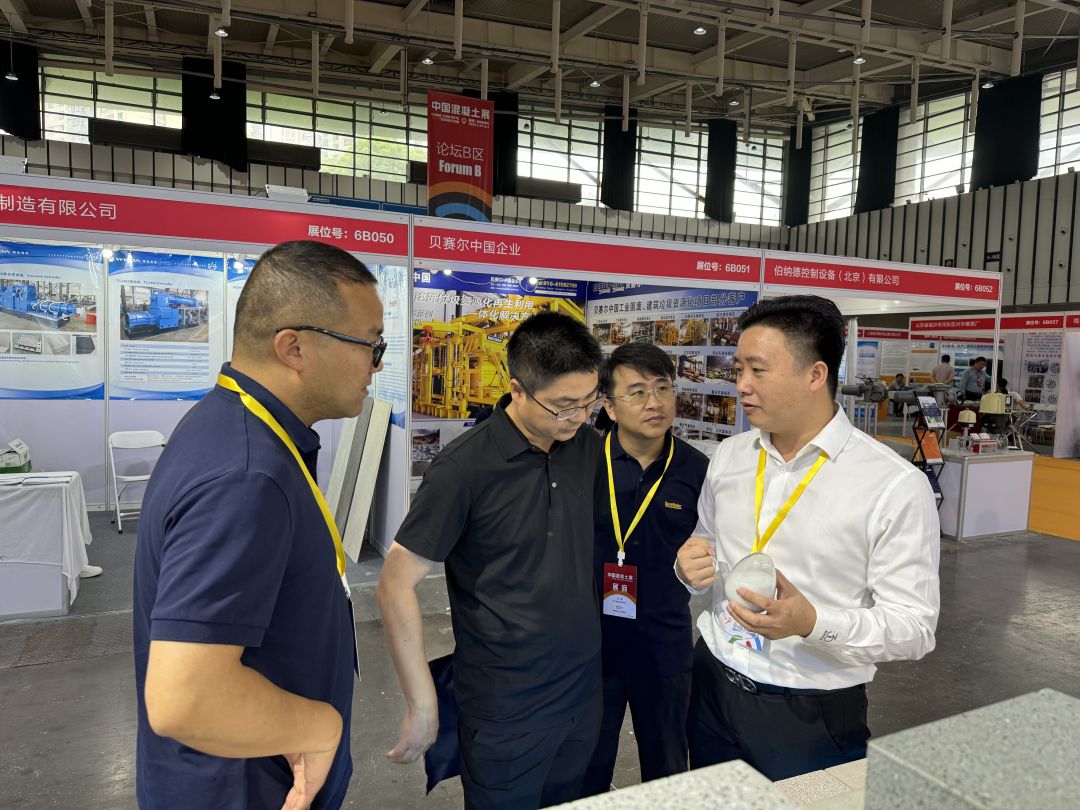 人生就是博·(中国区)集团官网