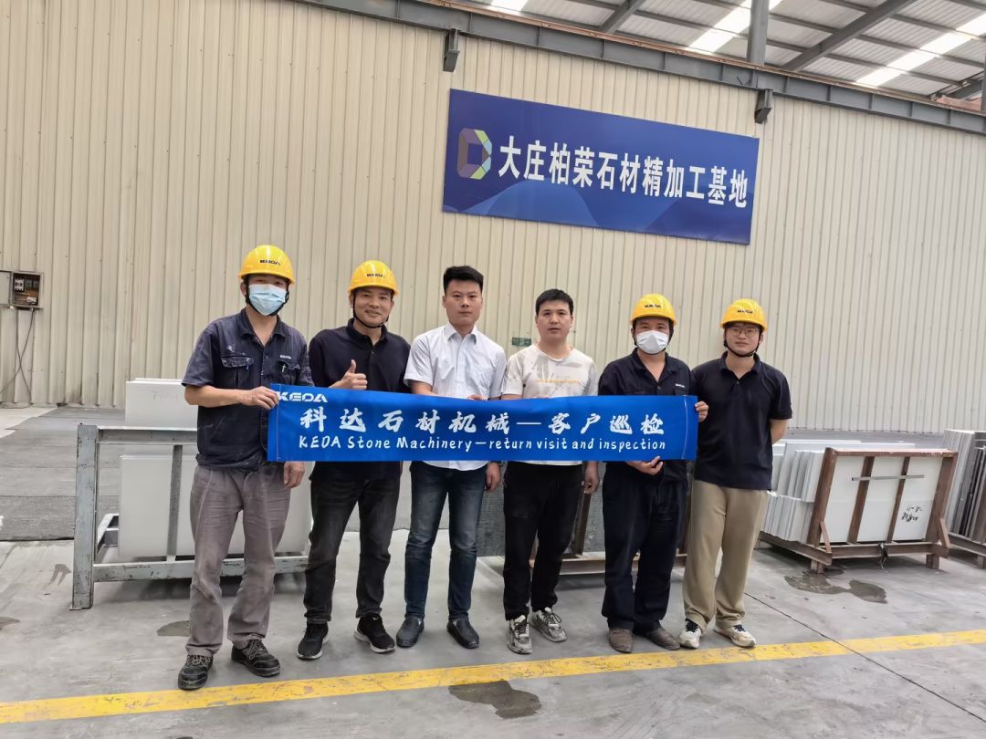 人生就是博·(中国区)集团官网