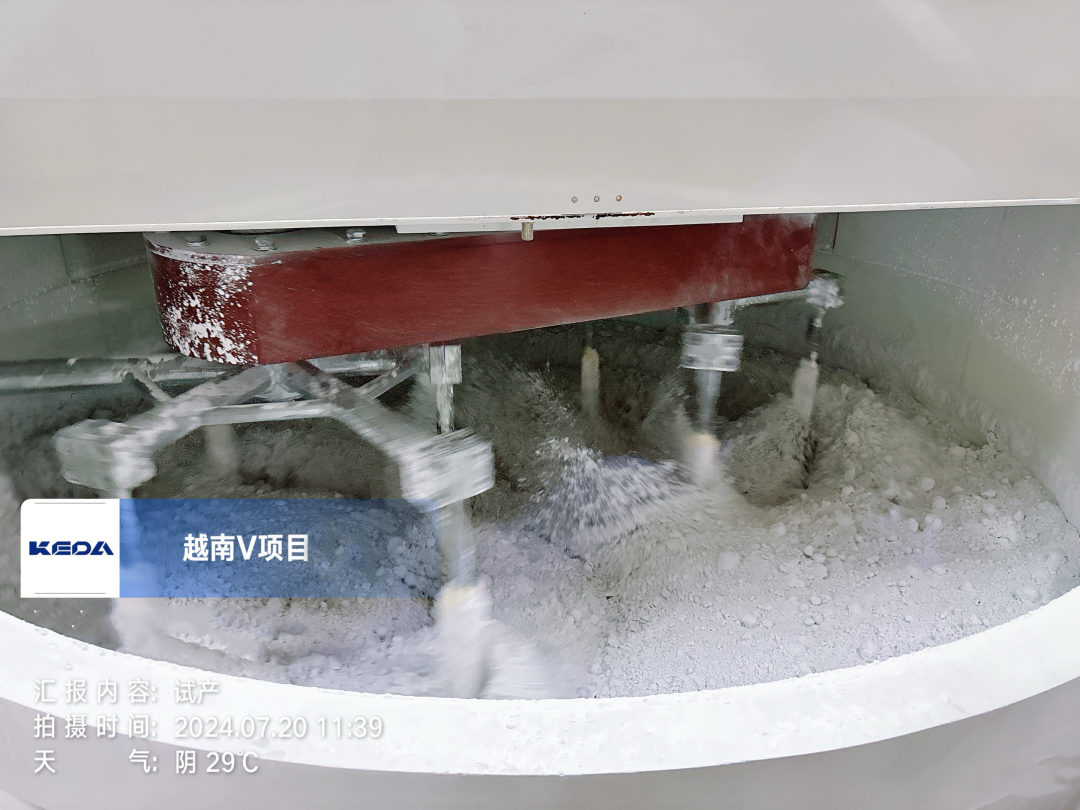 人生就是博·(中国区)集团官网