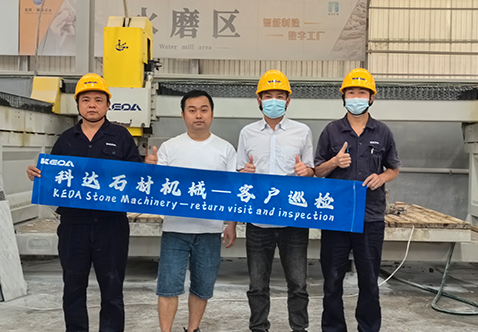 尽心尽责，，，，，，贴心守护丨人生就是博集团石材机械二季度客户巡检在行动