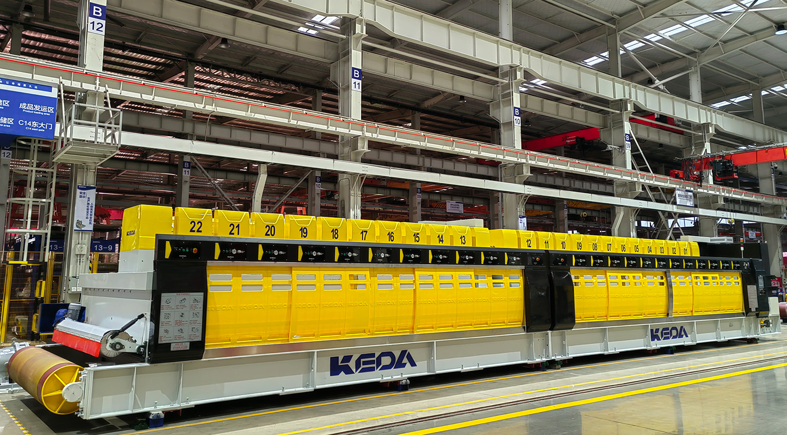 人生就是博·(中国区)集团官网