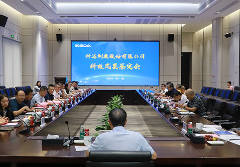 国际当先！人生就是博集团石材机械“无机人造石荒料整线设备”项目科技成就通过鉴定