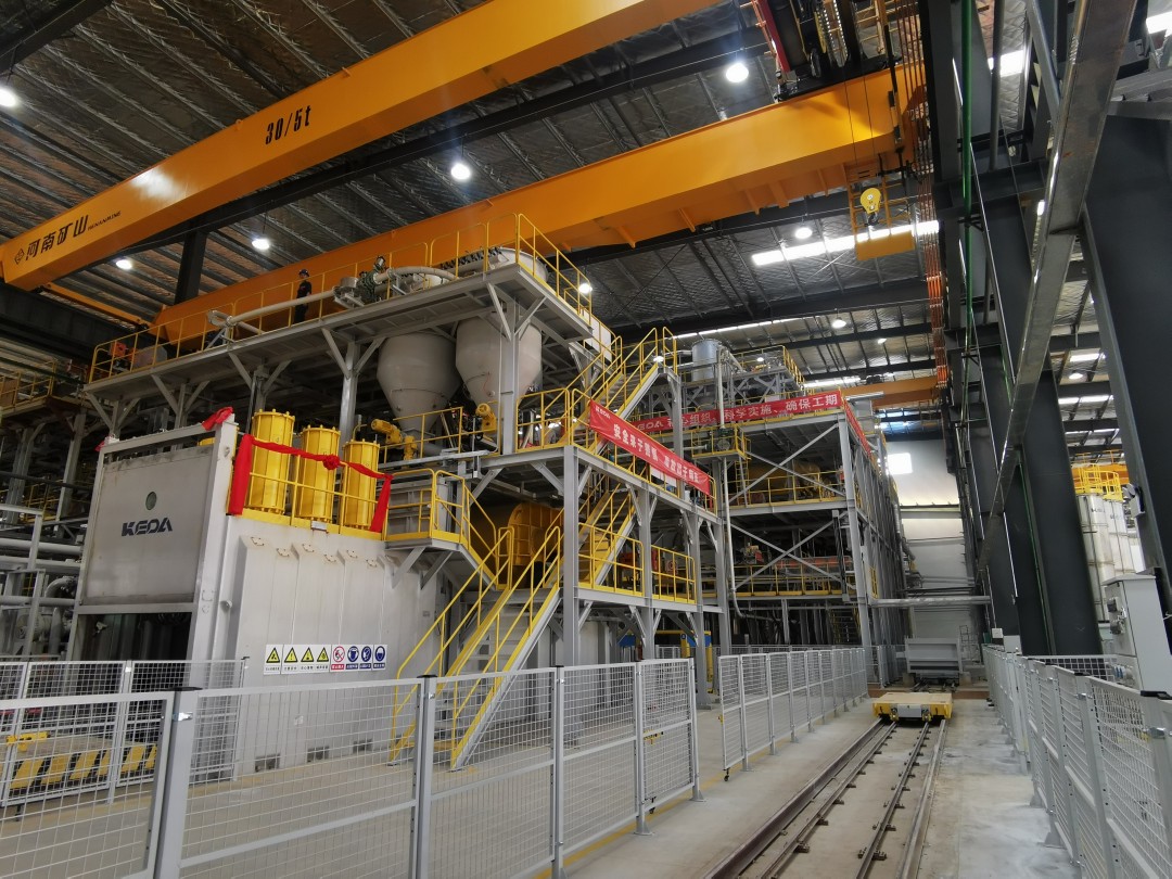 人生就是博·(中国区)集团官网