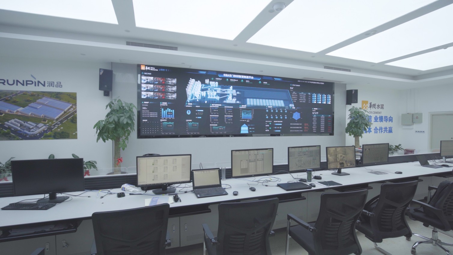 人生就是博·(中国区)集团官网