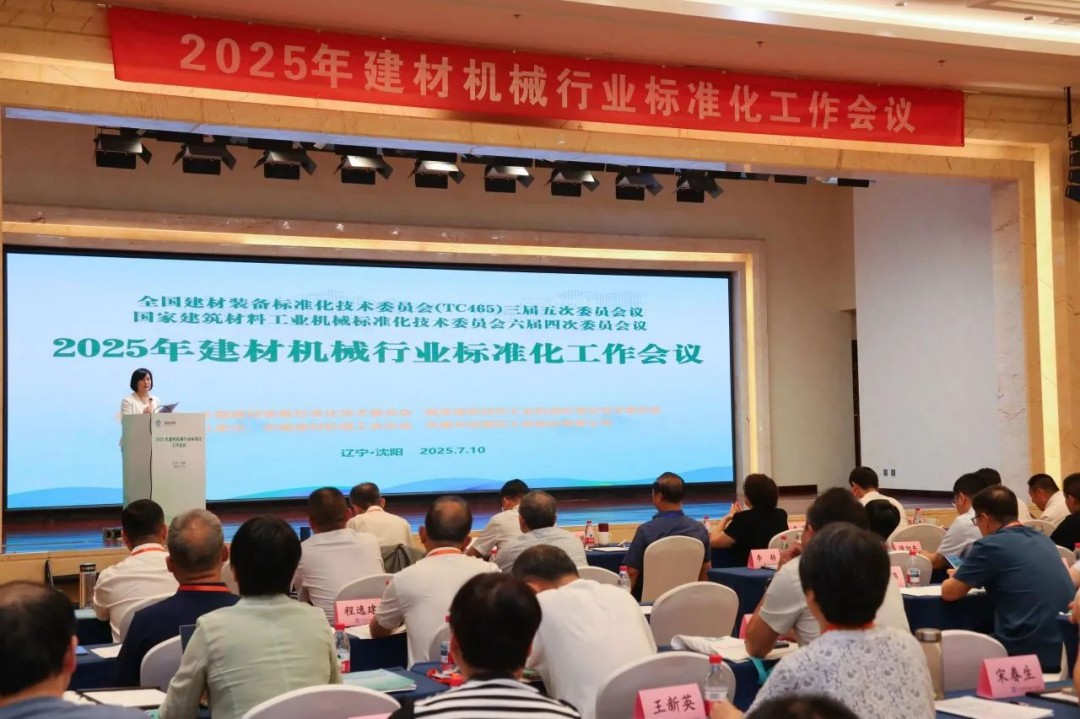 人生就是博·(中国区)集团官网