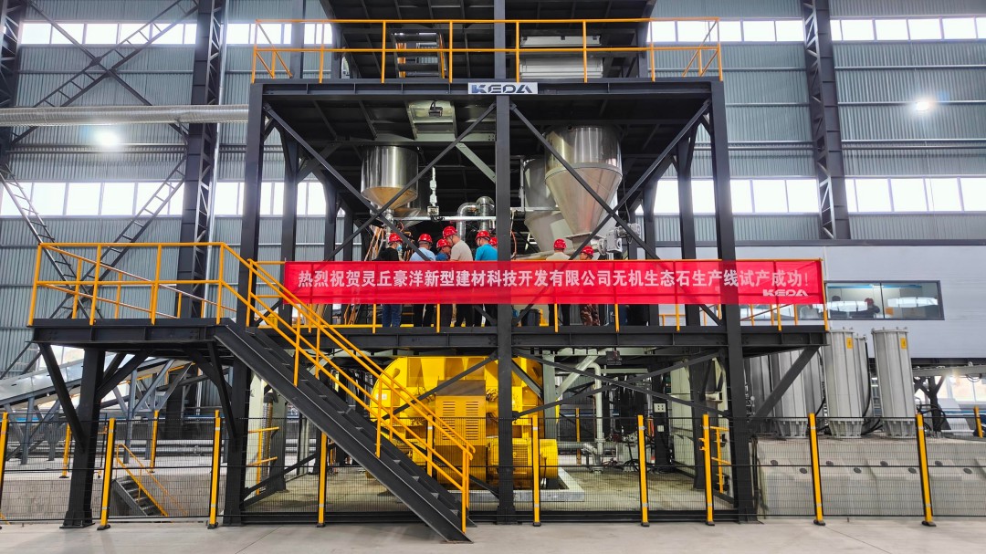 人生就是博·(中国区)集团官网